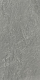 Elysian 120x30x2 cm Saastal EY 05