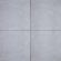 GeoCeramica® 60x60x4 Concreet Silver