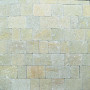 ELEM PAV BOORDST 100X5X15 SUN-GETR